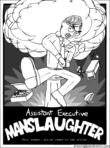 It's a pun on "Manager". It's a bad joke, you probably didn't get it.